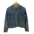 リーバイス Levis 50S-60S 後期 507XX 2nd デニムジャケット 紙パッチ期 ボタン裏刻印無し メンズ