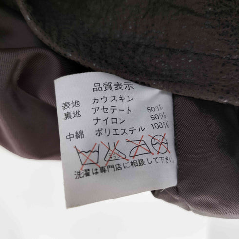 GALLUCCI ガルーチ カウスキン 牛革 ダブル ムートン ジャケット メンズ import:L