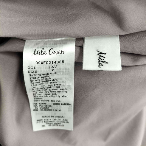 ミラオーウェン Mila Owen 背中編み上げキャミサロペワンピース レディース 0