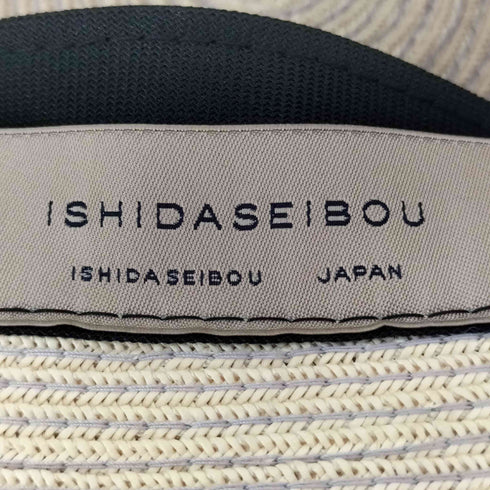 ISHIDASEIBOU 石田製帽 麦わら ハット レディース