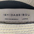 ISHIDASEIBOU 石田製帽 麦わら ハット レディース