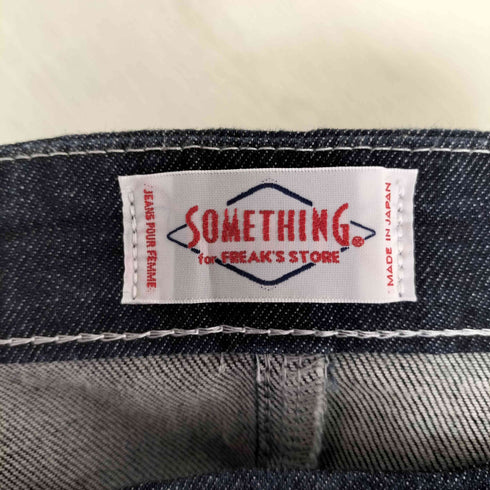 サムシング SOMETHING 別注 Mermaid Skirt デニム マーメイド ロングスカート レディース S