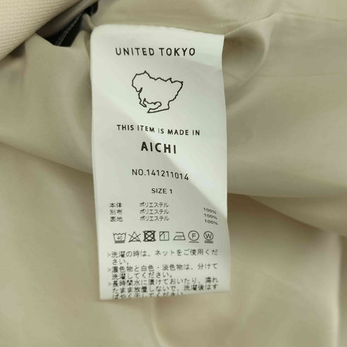 ユナイテッドトウキョウ UNITED TOKYO アシメカッティングステッチジャンスカ レディース JPN:1