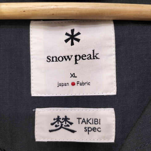 スノーピーク Snow Peak 20AW TAKIBI Jacket メンズ JPN:XL