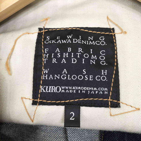 クロ KURO インディゴ デニムハーフコート メンズ JPN:2