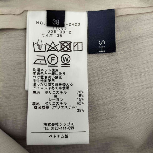シップス SHIPS チェック タイト スカート レディース JPN:38