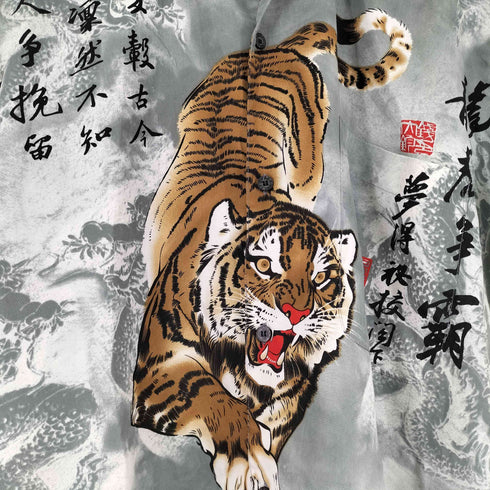 IMPAQ SPORTS WEAR 総柄 S/S 開襟シャツ メンズ JPN:M