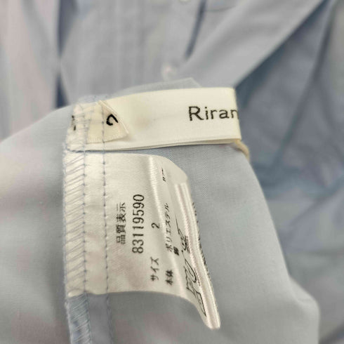 リランドチュール Rirandture フロントプリーツ L/S ブラウス レディース JPN:2