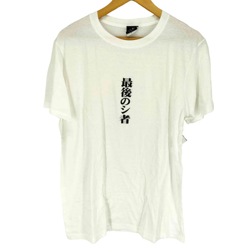 プリントスター printstar 第弐拾四話 最後のシ者 S/S TEE メンズ JPN:L