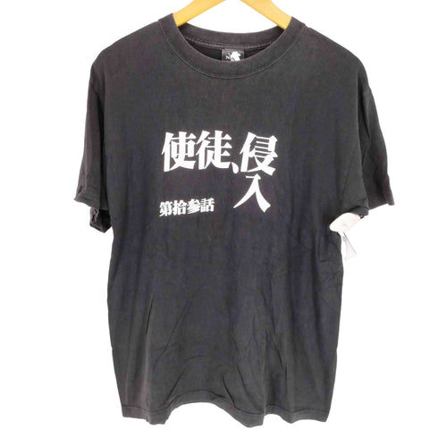プリントスター printstar 第拾参話 使徒、侵入 S/S TEE メンズ JPN:L