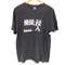 プリントスター printstar 第拾参話 使徒、侵入 S/S TEE メンズ JPN:L