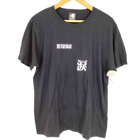 プリントスター printstar 第弐拾参話 涙 S/S TEE メンズ JPN:L