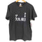 プリントスター printstar 第八話 アスカ、来日 S/S TEE メンズ JPN:L