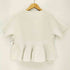 ザラ ZARA ペプラムニットジャケット レディース import:S