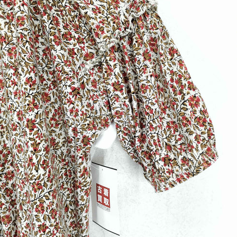 マックスマーラウィーケンドライン Max Mara WEEKEND LINE 花柄シャーリングブラウス レディース L