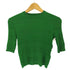 マメクロゴウチ Mame Kurogouchi 22SS Geometric Ribbed Knitted Top レディース JPN:2