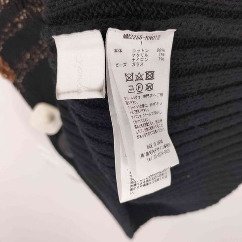 マメクロゴウチ Mame Kurogouchi 22SS ビーズ装飾 ノースリーブニット レディース JPN:1