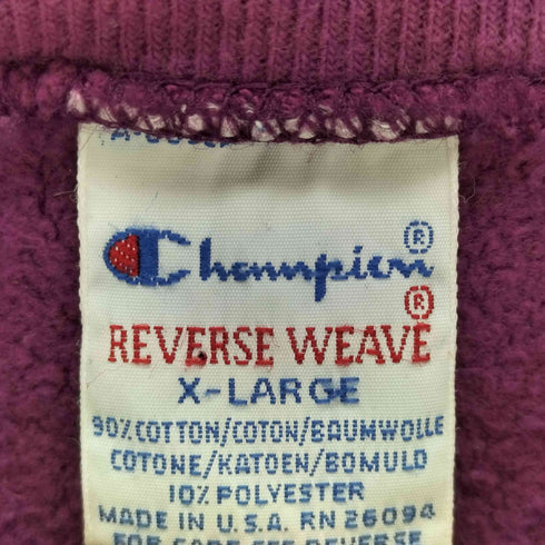 チャンピオン Champion 90S USA製 刺繍タグ REVERSE WEAVE スナップカーディガン メンズ import:XL