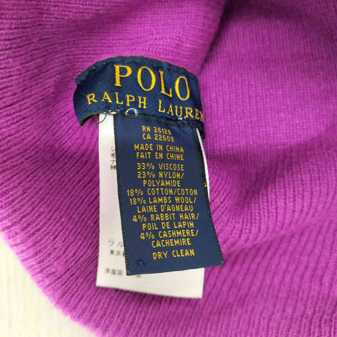 ポロラルフローレン POLO RALPH LAUREN フロントロゴ刺繍ニット帽 レディース