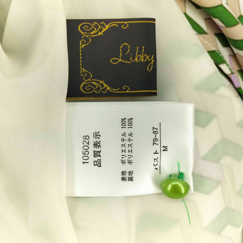 Libby&Rose 総柄マキシワンピース レディース JPN:M