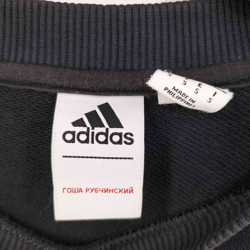 アディダス adidas 17AW ロゴ刺繍クルーネックスウェット メンズ import:M