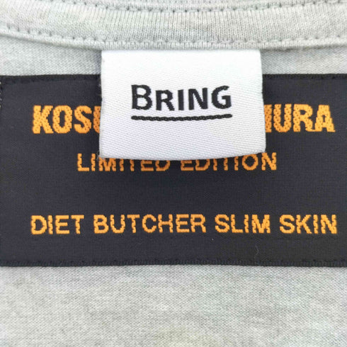 ダイエットブッチャースリムスキン DIET BUTCHER SLIM SKIN KOSUKE KAWAMURA × BRING グラフィック プリント Tシャツ メンズ JPN:1