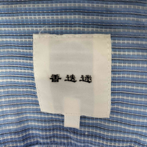 Bshop 23SS 迷迭香 別注 ナイロン メッシュシャツ メンズ JPN:3