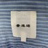 Bshop 23SS 迷迭香 別注 ナイロン メッシュシャツ メンズ JPN:3