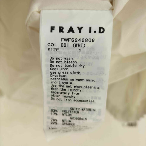 フレイアイディー FRAY I.D Taffeta Mini Skirt レディース JPN:1