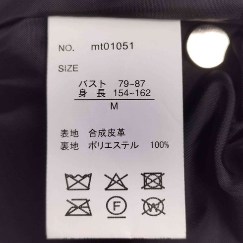 モーメント moment ヴィンテージライクマットフェイクレザー2WAYカラーショートブルゾン メンズ JPN:M