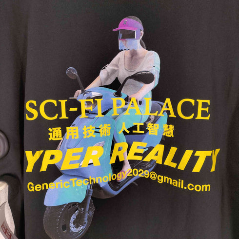 パレス PALACE PALACE SCI-FI FANTASY EMAIL メンズ JPN:XL