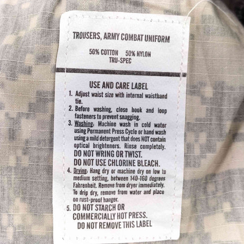トゥルースペック TRU SPEC デジカモ BDU カーゴパンツ メンズ