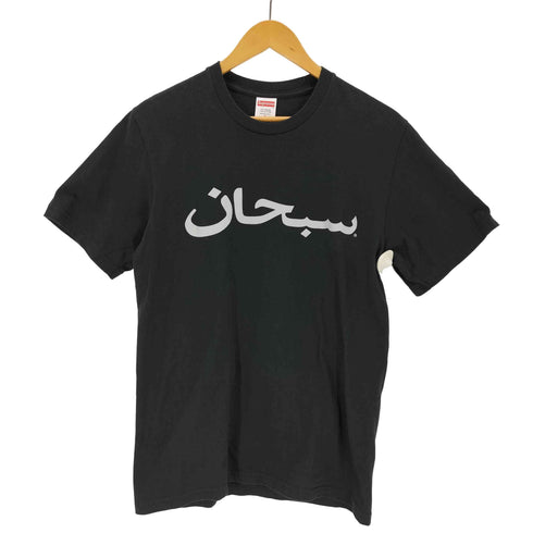 シュプリーム Supreme 23SS ARABIC TEE メンズ JPN:S