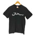 シュプリーム Supreme 23SS ARABIC TEE メンズ JPN:S