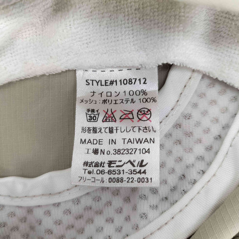 モンベル mont bell サハラハットBaby's レディース