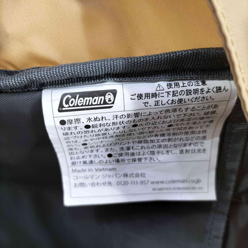 コールマン COLEMAN WALKER 15 レディース