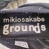 グラウンズ grounds JEWELRY MARY JANE メンズ JPN:25