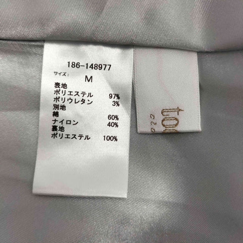 トッコクローゼット tocco closet くるみボタン付きフラワーレース切替ジャンパースカート レディース JPN:M