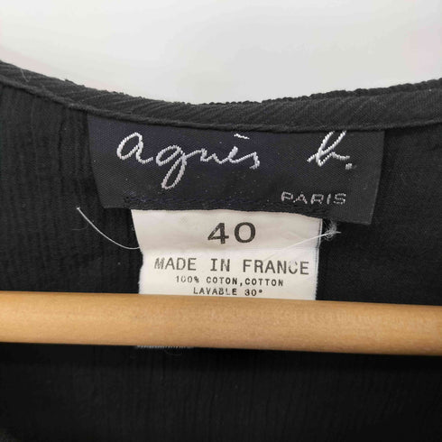 アニエスベー agnes b. フランス製 丸襟 プリーツジャケット レディース FR:40