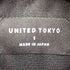 ユナイテッドトウキョウ UNITED TOKYO 23AW WOOL DENIM シャツブルゾン メンズ JPN:1