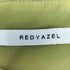 レディアゼル REDYAZEL かぎ針編みレイヤードサロペット レディース JPN:M