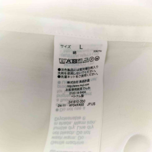 ムジラボ MUJI labo ポプリン半袖シャツ レディース JPN:L
