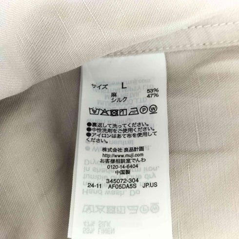 ムジラボ MUJI labo リネンシルク開襟半袖シャツ メンズ JPN:L