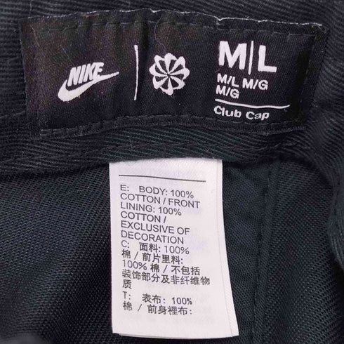 ナイキ NIKE U NK CLUB CAP U CB FUT WS メンズ M