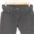 リーバイス Levis 510 Super Skinny Jeans メンズ 30×32