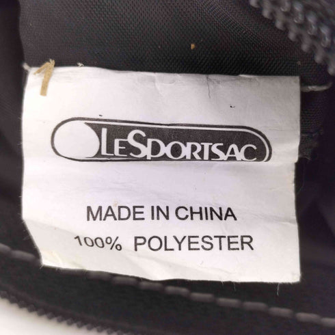 レスポートサック LeSportsac 3 ZIP CROSSBODY ジョイフルボタニカル レディース