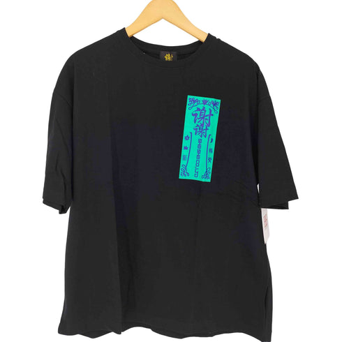 sheisheico.LTD 両面プリントクルーネックTシャツ メンズ OS