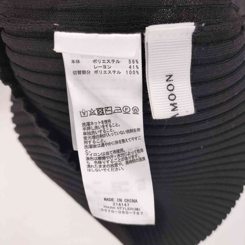 ラグナムーン LAGUNAMOON 21SS シアー切替ニットプルオーバー レディース FREE