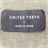ユナイテッドトウキョウ UNITED TOKYO リネンライクワイドストレートパンツ レディース 1
