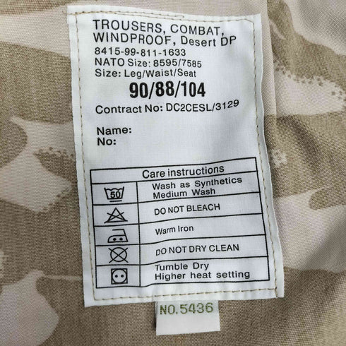 ブリティッシュアーミー BRITISH ARMY Desert Windproof Combat Trousers メンズ 90/88/104